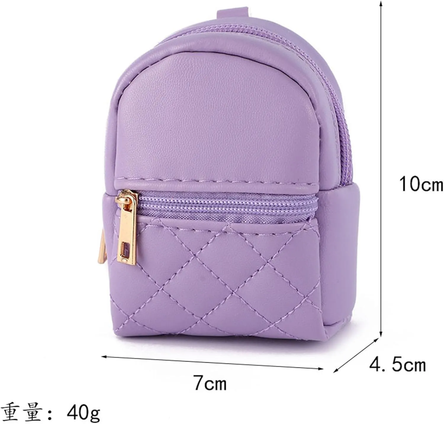 Mini Backpack Cute Cosmetic Bag for Women, Creative Cute Pendant Keychain Key-chains Keyrings PU Leather Makeup Bag Key Pocket Lipstick Bag Card Holder Data Cable Organizer Zipper Pouch (Green)
